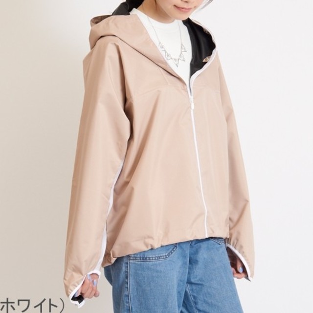サンバリア パーカー ピンク 新品 | hartwellspremium.com