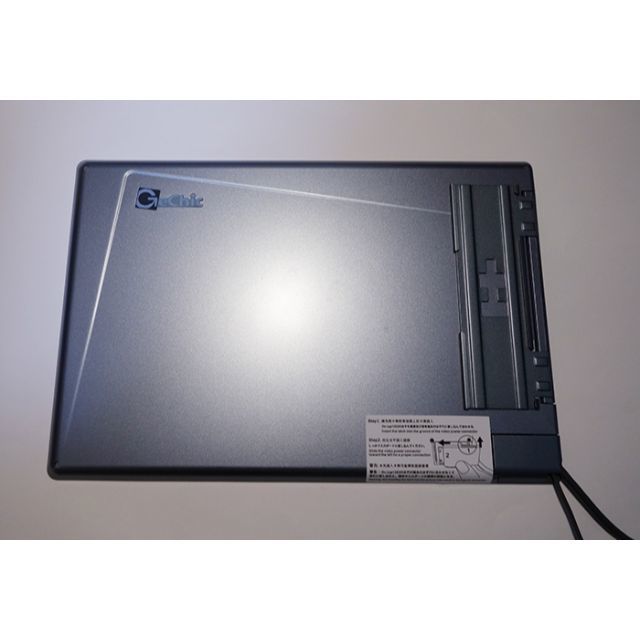 13.3型 モバイル液晶モニター Gechic ON-LAP 1302 | kidscareclinics.com