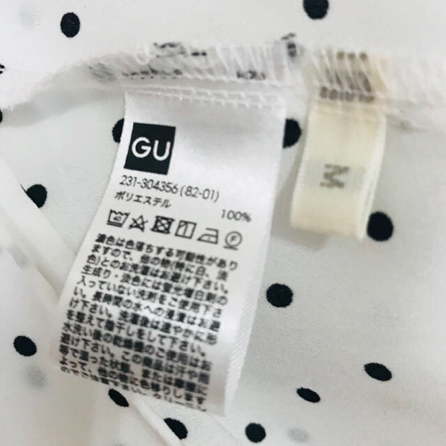 GU(ジーユー)のGU ドットフリルブラウス カットソー レディースのトップス(シャツ/ブラウス(半袖/袖なし))の商品写真