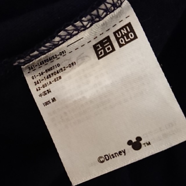 UNIQLO(ユニクロ)のメンズ UT ユニクロ カラフル ミッキー Ｔシャツ メンズのトップス(Tシャツ/カットソー(半袖/袖なし))の商品写真