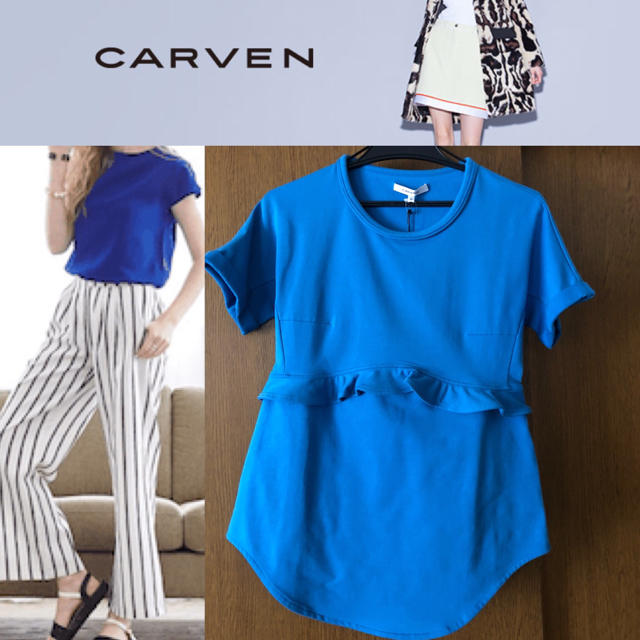 CARVEN(カルヴェン)のCARVEN カットソー Tシャツ 新品🔵 レディースのトップス(Tシャツ(半袖/袖なし))の商品写真