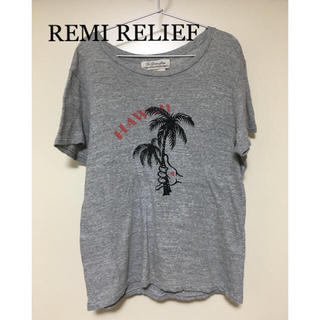 レミレリーフ(REMI RELIEF)の【REMI RELIEF】HAWAII Tシャツ(used)(Tシャツ/カットソー(半袖/袖なし))