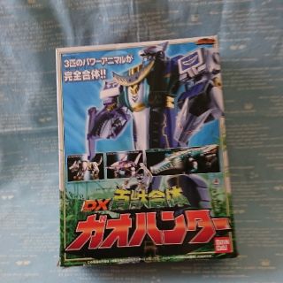 バンダイ(BANDAI)のガオレンジャー◆DX百獣合体ガオハンター(特撮)