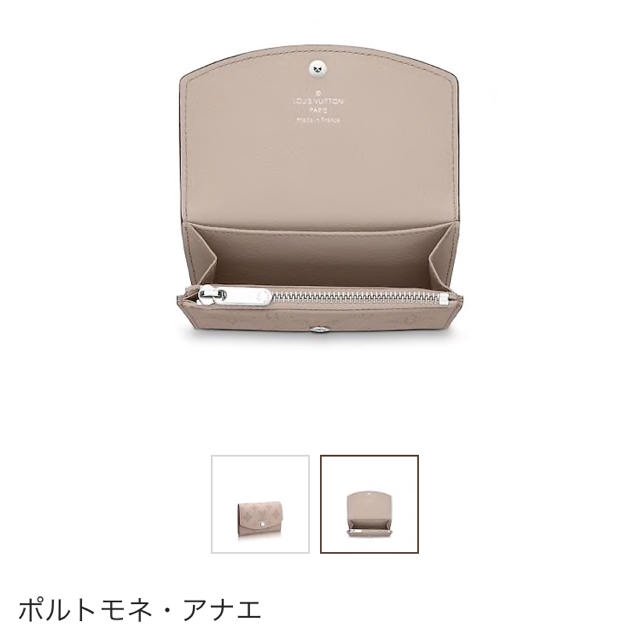 LOUIS VUITTON(ルイヴィトン)のmaron様専用︎︎＊【ポルトモネアナエ】コインケース レディースのファッション小物(コインケース)の商品写真