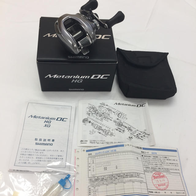 送料無料 美品 シマノ 15' メタニウム DC HG 右ハンドル - リール
