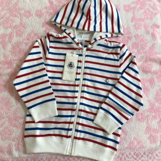 プチバトー(PETIT BATEAU)の☆SALE☆ 新品 プチバトー♡ トリコロールカラーマリニエールパーカ 24m(カーディガン/ボレロ)