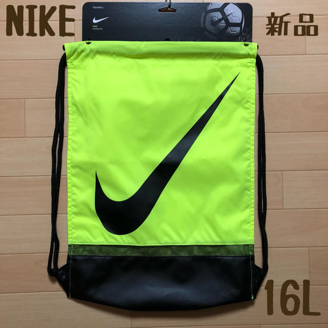 NIKE(ナイキ)のさんさん様専用 キッズ/ベビー/マタニティのこども用バッグ(リュックサック)の商品写真