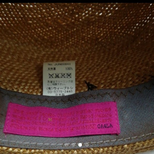 CA4LA(カシラ)のyuuu 様専用です。CA4LA カシラ　カンカン帽 レディースの帽子(麦わら帽子/ストローハット)の商品写真