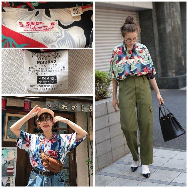 Sun Surf - 希少 M品番 SunSurf レーヨンアロハシャツ M 人気 Sun Surf - 希少 M品番 SunSurf レーヨンアロハシャツ M 人気