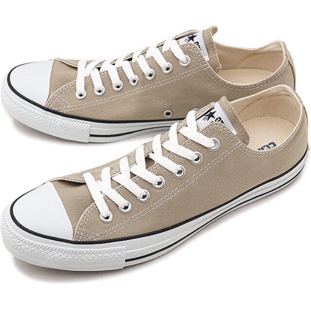 CONVERSE コンバース ベージュ 23.5