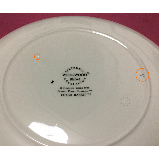 WEDGWOOD(ウェッジウッド)のWedgwood Peter Rabbit B-day Plate【旧刻印】 インテリア/住まい/日用品のキッチン/食器(食器)の商品写真