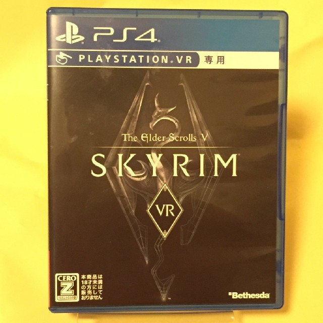 PlayStation VR(プレイステーションヴィーアール)のPS4 SKYRIM VR エンタメ/ホビーのゲームソフト/ゲーム機本体(家庭用ゲームソフト)の商品写真