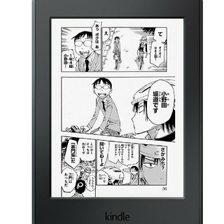 佐藤様専用 kindlepaperwhite 20台(電子ブックリーダー)