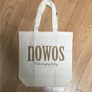 ファビアンルー(Fabiane Roux)のnowos  2018aw(ショップ袋)