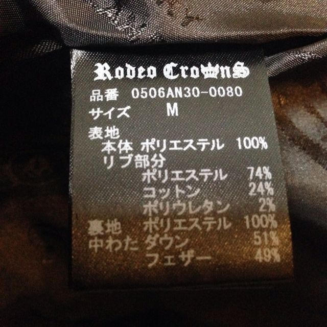 RODEO CROWNS(ロデオクラウンズ)のRODEO ダウンジャケット レディースのジャケット/アウター(ダウンジャケット)の商品写真