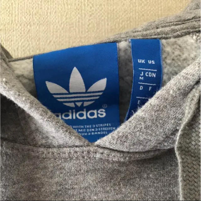 adidas(アディダス)のアディダスパーカー メンズのトップス(パーカー)の商品写真