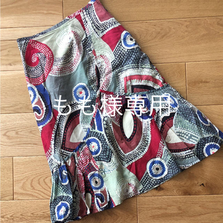 センソユニコ(Sensounico)のスカート(ひざ丈スカート)