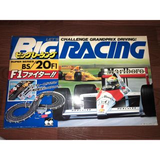 BIG RACING ビッグレーシング F1ファイター(トイラジコン)