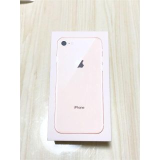 アイフォーン(iPhone)のHS様専用 新品交換品 iPhone 8 256GB SIMフリー(スマートフォン本体)