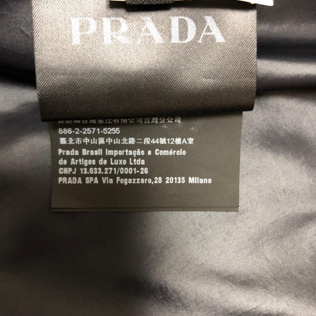 PRADA(プラダ)のkanade様専用 PRADA ウインドブレーカー  ブルゾン ジャケット レディースのジャケット/アウター(ブルゾン)の商品写真