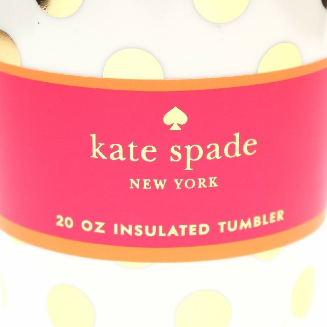 kate spade new york(ケイトスペードニューヨーク)の◇ケイトスペード◇ 【未使用品】 ゴールドドット タンブラー 690ml  インテリア/住まい/日用品のキッチン/食器(タンブラー)の商品写真