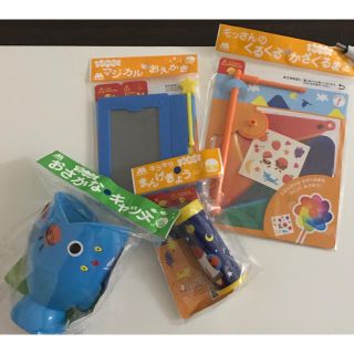 モスバーガー モスバーガー ワイワイセット モッさん おもちゃ4種類 新品の通販 By A S Shop モスバーガーならラクマ モスバーガー モスバーガー ワイワイセット モッさん おもちゃ4種類 新品の通販 By A S Shop モスバーガーならラクマ