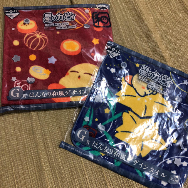 BANDAI(バンダイ)の星のカービィ 一番くじ G賞 エンタメ/ホビーのアニメグッズ(タオル)の商品写真