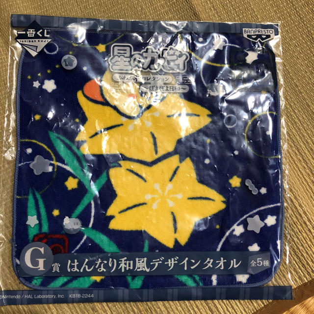 BANDAI(バンダイ)の星のカービィ 一番くじ G賞 エンタメ/ホビーのアニメグッズ(タオル)の商品写真