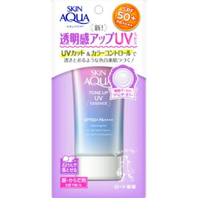 ロート製薬(ロートセイヤク)のスキンアクア トーンアップ uv エッセンス コスメ/美容のベースメイク/化粧品(化粧下地)の商品写真