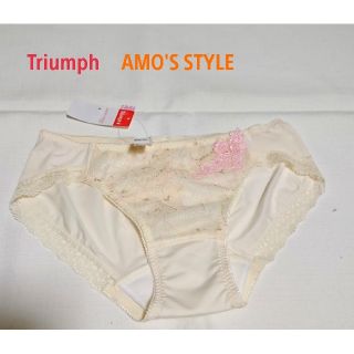 アモスタイル(AMO'S STYLE)のトリンプ AMO'S STYLE 新品 可愛い花柄刺繍サニタリーショーツ M(ショーツ)