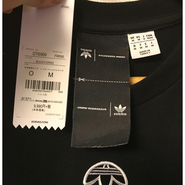 adidas(アディダス)のadidas originals × Alexander wang tシャツ メンズのトップス(Tシャツ/カットソー(半袖/袖なし))の商品写真