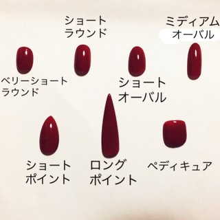マーメイドマーブル♡No52 コスメ/美容のネイル(つけ爪/ネイルチップ)の商品写真