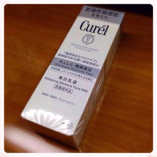 キュレル(Curel)の新品！未使用！Curel美白乳液(その他)