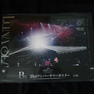 LUNA SEA 一番くじ B賞 25th アニバーサリーポスター(その他)