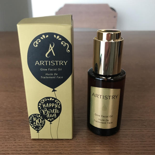 アムウェイ amway アーティストリー ボタニカルフェイシャルオイル アムウェイ amway アーティストリー ボタニカルフェイシャルオイル