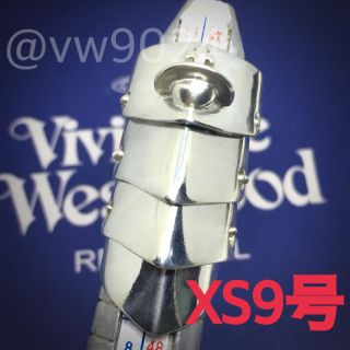 ヴィヴィアンウエストウッド(Vivienne Westwood)のアーマーリング  xs 9号(リング(指輪))