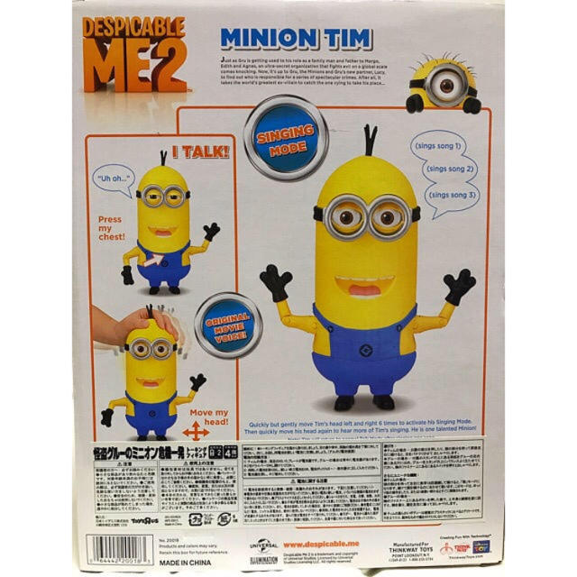 トイザらス - ミニオン MINION トーキングフィギュア♡ティムの トイザらス - ミニオン MINION トーキングフィギュア♡ティムの
