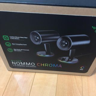 レイザー(LAZER)のrazer Nommo CHROMA ほぁs shop様専用(PC周辺機器)