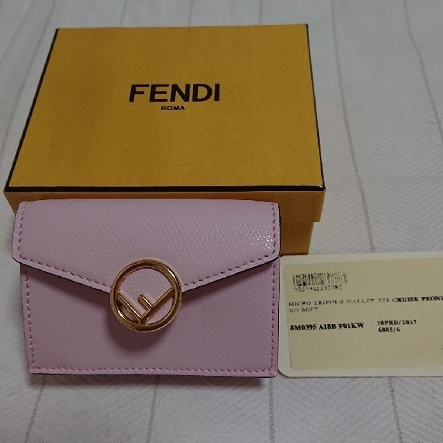 FENDI - FENDI 三つ折り財布の通販 by スンホ｜フェンディならラクマ