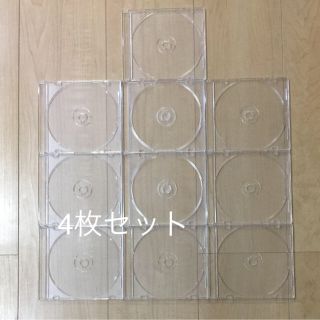 【ミシェ様専用】CD DVD ケース 4枚セット(CD/DVD収納)