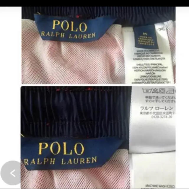 POLO RALPH LAUREN(ポロラルフローレン)の新品未使用 ラルフローレン スイムショーツ  水着 海パン ポロ ラルフ メンズの水着/浴衣(水着)の商品写真
