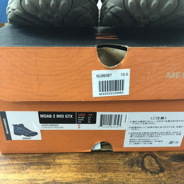 MERRELL(メレル)の専用です。 MERRELL  MOAB 2 MID GTX トレッキングブーツ スポーツ/アウトドアのアウトドア(登山用品)の商品写真