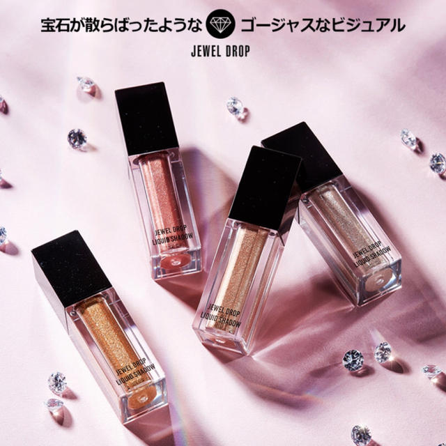 MISSHA(ミシャ)のMISSHA グリッターアイシャドウ ゴールド コスメ/美容のベースメイク/化粧品(アイシャドウ)の商品写真