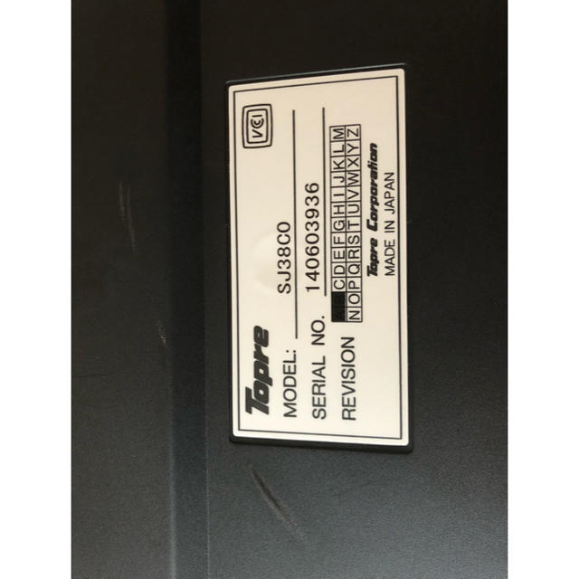 【えめさん専用】キーボード REALFORCE108UDK ブラック スマホ/家電/カメラのPC/タブレット(PC周辺機器)の商品写真