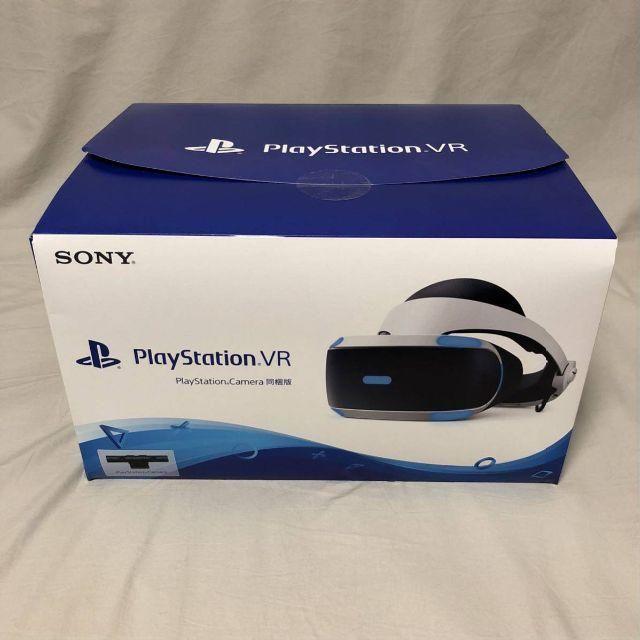 新品 PlayStation VR Camera同梱版(CUHJ-16003) - www.sorbillomenu.com