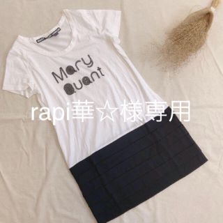 マリークワント(MARY QUANT)のrapi華☆様専用   MARY QUANT＊Tシャツワンピース(Tシャツ(半袖/袖なし))