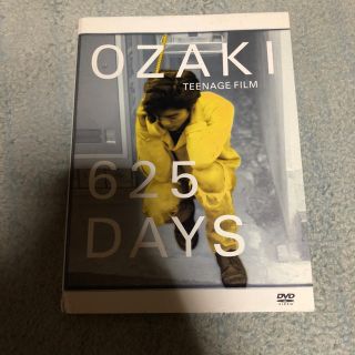 尾崎豊  DVD(ミュージック)