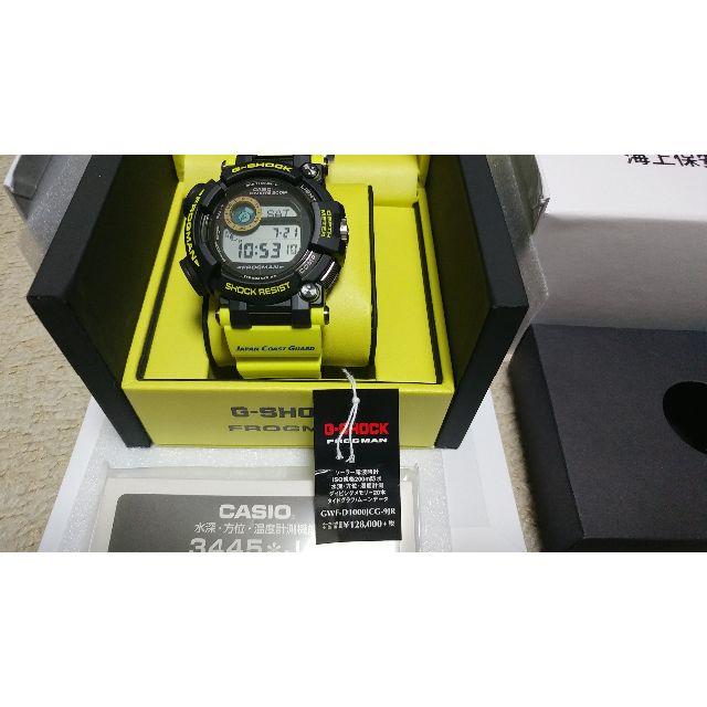 CASIO(カシオ)の定価販売☆巻きタグ★プライスタグ★新品G-shock FROGMAN 海上保安庁 メンズの時計(腕時計(デジタル))の商品写真