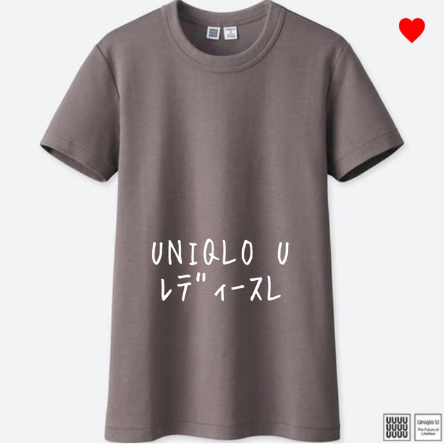 UNIQLO(ユニクロ)のUNIQLO U ユニクロユー クルーネックT 半袖 パープル Lサイズ レディースのトップス(Tシャツ(半袖/袖なし))の商品写真