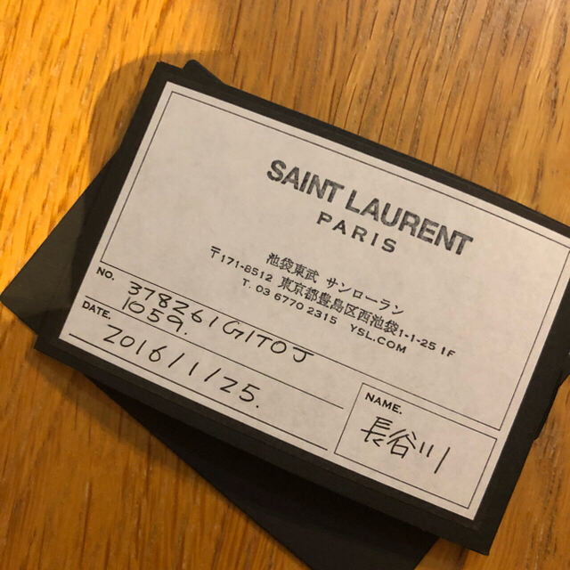 Saint Laurent(サンローラン)のサンローラン クラッチバック メンズのバッグ(セカンドバッグ/クラッチバッグ)の商品写真